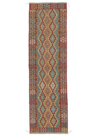  Kelim Afghan Old Style Teppe 84X288 Ekte Orientalsk Håndvevd Teppeløpere Hvit/Creme/Mørk Brun (Ull, Afghanistan)
