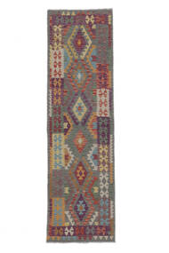  Kelim Afghan Old Style Teppe 81X284 Ekte Orientalsk Håndvevd Teppeløpere Mørk Grå/Brun (Ull, )