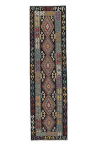  Kelim Afghan Old Style Teppe 83X302 Ekte Orientalsk Håndvevd Teppeløpere Hvit/Creme/Svart (Ull, Afghanistan)