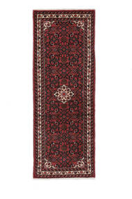  Hosseinabad Teppe 70X192 Ekte Orientalsk Håndknyttet Teppeløpere Svart (Ull, Persia/Iran)