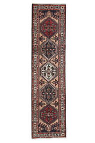  Ardebil Teppe 74X283 Ekte Orientalsk Håndknyttet Teppeløpere Svart (Ull, Persia/Iran)