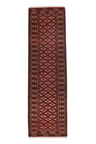  Turkaman Teppe 90X290 Ekte Orientalsk Håndknyttet Teppeløpere Svart (Ull, Persia/Iran)