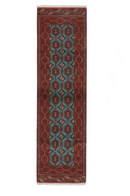  Turkaman Teppe 84X295 Ekte Orientalsk Håndknyttet Teppeløpere Hvit/Creme/Svart (Ull, Persia/Iran)