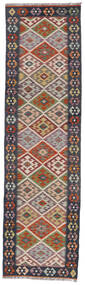  Kelim Afghan Old Style Teppe 82X291 Ekte Orientalsk Håndvevd Teppeløpere Brun/Svart (Ull, )