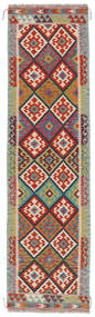  Kelim Afghan Old Style Teppe 82X297 Ekte Orientalsk Håndvevd Teppeløpere Mørk Brun/Mørk Rød (Ull, Afghanistan)