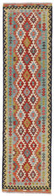 Kelim Afghan Old Style Teppe 80X308 Ekte Orientalsk Håndvevd Teppeløpere Rød/Beige (Ull, Afghanistan)