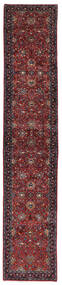  Sarough Teppe 80X411 Ekte Orientalsk Håndknyttet Teppeløpere Svart/Mørk Brun (Ull, Persia/Iran)