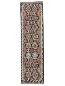  Kelim Afghan Old Style Teppe 81X294 Ekte Orientalsk Håndvevd Teppeløpere Svart/Grønn (Ull, )