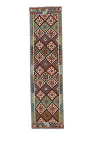  Kelim Afghan Old Style Teppe 80X299 Ekte Orientalsk Håndvevd Teppeløpere Mørk Rød/Mørk Grønn (Ull, )