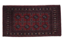  Beluch Teppe 52X101 Ekte Orientalsk Håndknyttet Svart (Ull, Afghanistan)