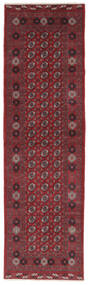  Classic Afghan Fine Teppe 86X295 Ekte Orientalsk Håndknyttet Teppeløpere Mørk Rød/Svart (Ull, )