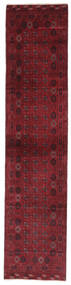  Kunduz Teppe 84X269 Ekte Orientalsk Håndknyttet Teppeløpere Svart/Mørk Rød (Ull, Afghanistan)