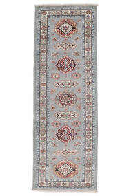  Classic Afghan Teppe 61X179 Ekte Orientalsk Håndknyttet Teppeløpere Hvit/Creme/Mørk Grå (Ull, Afghanistan)