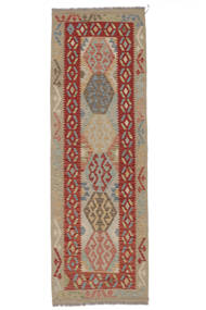  Kelim Afghan Old Style Teppe 84X256 Ekte Orientalsk Håndvevd Teppeløpere Hvit/Creme/Mørk Brun (Ull, Afghanistan)