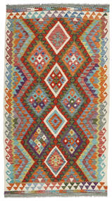  Kelim Afghan Old Style Teppe 113X204 Ekte Orientalsk Håndvevd Mørk Rød/Mørk Brun (Ull, Afghanistan)