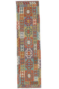 Kelim Afghan Old Style Teppe 78X292 Ekte Orientalsk Håndvevd Teppeløpere Hvit/Creme/Mørk Brun (Ull, Afghanistan)
