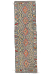  Kelim Afghan Old Style Teppe 90X292 Ekte Orientalsk Håndvevd Teppeløpere Svart/Mørk Grå (Ull, Afghanistan)