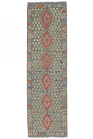  Kelim Afghan Old Style Teppe 85X289 Ekte Orientalsk Håndvevd Teppeløpere Hvit/Creme/Mørk Grå (Ull, Afghanistan)