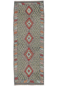  Kelim Afghan Old Style Teppe 89X242 Ekte Orientalsk Håndvevd Teppeløpere Hvit/Creme/Mørk Brun (Ull, Afghanistan)