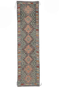  Kelim Afghan Old Style Teppe 75X296 Ekte Orientalsk Håndvevd Teppeløpere Hvit/Creme/Mørk Brun (Ull, Afghanistan)