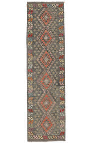  Kelim Afghan Old Style Teppe 80X298 Ekte Orientalsk Håndvevd Teppeløpere Hvit/Creme/Mørk Brun (Ull, Afghanistan)