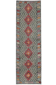  Kelim Afghan Old Style Teppe 89X290 Ekte Orientalsk Håndvevd Teppeløpere Hvit/Creme/Svart (Ull, Afghanistan)