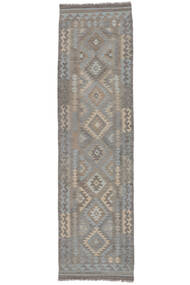  Kelim Afghan Old Style Teppe 80X298 Ekte Orientalsk Håndvevd Teppeløpere Hvit/Creme/Mørk Grå (Ull, Afghanistan)