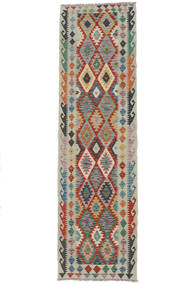  Kelim Afghan Old Style Teppe 82X294 Ekte Orientalsk Håndvevd Teppeløpere Mørk Brun (Ull, Afghanistan)