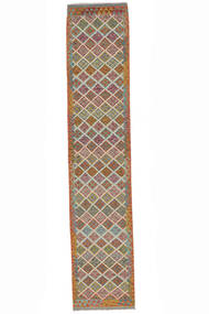  Kelim Afghan Old Style Teppe 81X390 Ekte Orientalsk Håndvevd Teppeløpere Hvit/Creme/Mørk Brun (Ull, Afghanistan)