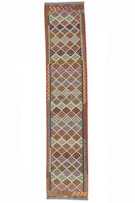  Kelim Afghan Old Style Teppe 81X390 Ekte Orientalsk Håndvevd Teppeløpere Mørk Brun (Ull, Afghanistan)