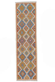 Kelim Afghan Old Style Teppe 76X289 Ekte Orientalsk Håndvevd Teppeløpere Hvit/Creme (Ull, Afghanistan)