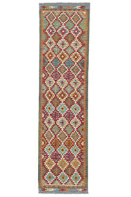  Kelim Afghan Old Style Teppe 75X292 Ekte Orientalsk Håndvevd Teppeløpere Hvit/Creme/Mørk Brun (Ull, Afghanistan)