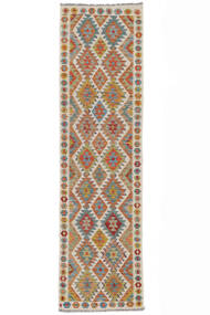  Kelim Afghan Old Style Teppe 80X292 Ekte Orientalsk Håndvevd Teppeløpere Hvit/Creme (Ull, Afghanistan)