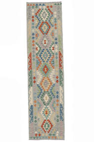  Kelim Afghan Old Style Teppe 78X300 Ekte Orientalsk Håndvevd Teppeløpere Hvit/Creme/Mørk Grå (Ull, Afghanistan)