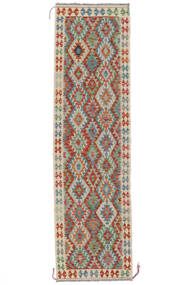  Kelim Afghan Old Style Teppe 81X295 Ekte Orientalsk Håndvevd Teppeløpere Mørk Rød/Mørk Grønn (Ull, )