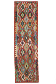  Kelim Afghan Old Style Teppe 84X290 Ekte Orientalsk Håndvevd Teppeløpere Hvit/Creme/Mørk Rød (Ull, Afghanistan)