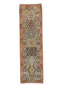  Kelim Afghan Old Style Teppe 87X293 Ekte Orientalsk Håndvevd Teppeløpere Hvit/Creme/Mørk Brun (Ull, Afghanistan)