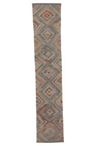  Kelim Afghan Old Style Teppe 73X383 Ekte Orientalsk Håndvevd Teppeløpere Mørk Brun (Ull, Afghanistan)