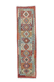 Kelim Afghan Old Style Teppe 82X308 Ekte Orientalsk Håndvevd Teppeløpere Hvit/Creme/Mørk Brun (Ull, Afghanistan)