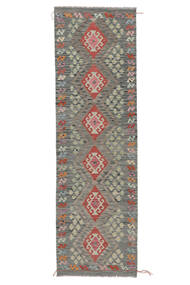  Kelim Afghan Old Style Teppe 84X278 Ekte Orientalsk Håndvevd Teppeløpere Mørk Grå (Ull, Afghanistan)