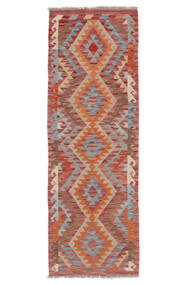  Kelim Afghan Old Style Teppe 68X203 Ekte Orientalsk Håndvevd Teppeløpere Brun, Mørk Rød (Ull, Afghanistan)