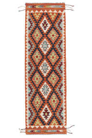  Kelim Afghan Old Style Teppe 61X201 Ekte Orientalsk Håndvevd Teppeløpere Hvit/Creme (Ull, Afghanistan)