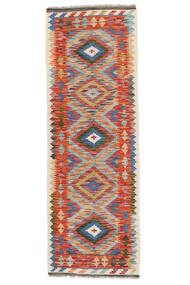  Kelim Afghan Old Style Teppe 66X192 Ekte Orientalsk Håndvevd Teppeløpere (Ull, Afghanistan)