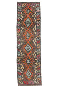  Kelim Afghan Old Style Teppe 60X207 Ekte Orientalsk Håndvevd Teppeløpere Brun/Svart (Ull, )