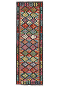  Kelim Afghan Old Style Teppe 65X195 Ekte Orientalsk Håndvevd Teppeløpere Svart, Brun (Ull, Afghanistan)