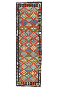  Kelim Afghan Old Style Teppe 65X210 Ekte Orientalsk Håndvevd Teppeløpere Svart/Mørk Rød (Ull, )