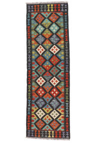  Kelim Afghan Old Style Teppe 61X199 Ekte Orientalsk Håndvevd Teppeløpere Svart/Mørk Rød (Ull, )