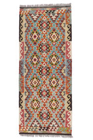 Kelim Afghan Old Style Teppe 77X189 Ekte Orientalsk Håndvevd Teppeløpere Hvit/Creme/Mørk Rød (Ull, Afghanistan)