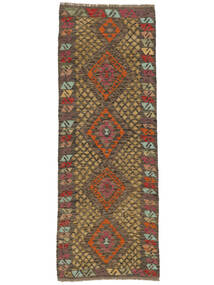  Kelim Afghan Old Style Teppe 74X200 Ekte Orientalsk Håndvevd Teppeløpere Brun/Mørk Rød (Ull, )