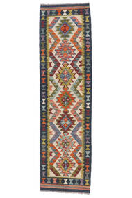  Kelim Afghan Old Style Teppe 57X210 Ekte Orientalsk Håndvevd Teppeløpere Brun/Svart (Ull, )